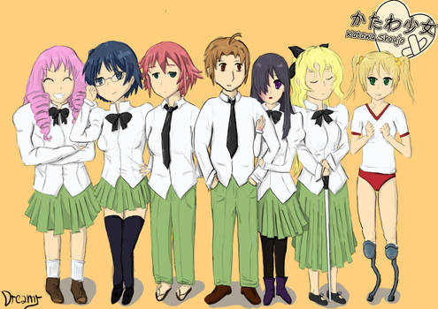 Katawa Shoujo