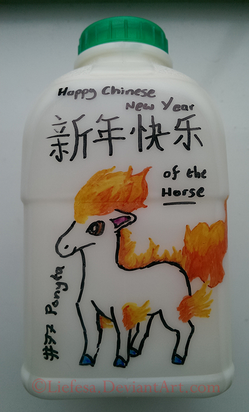 Milk- Art - Ponyta (Chinese New Year)