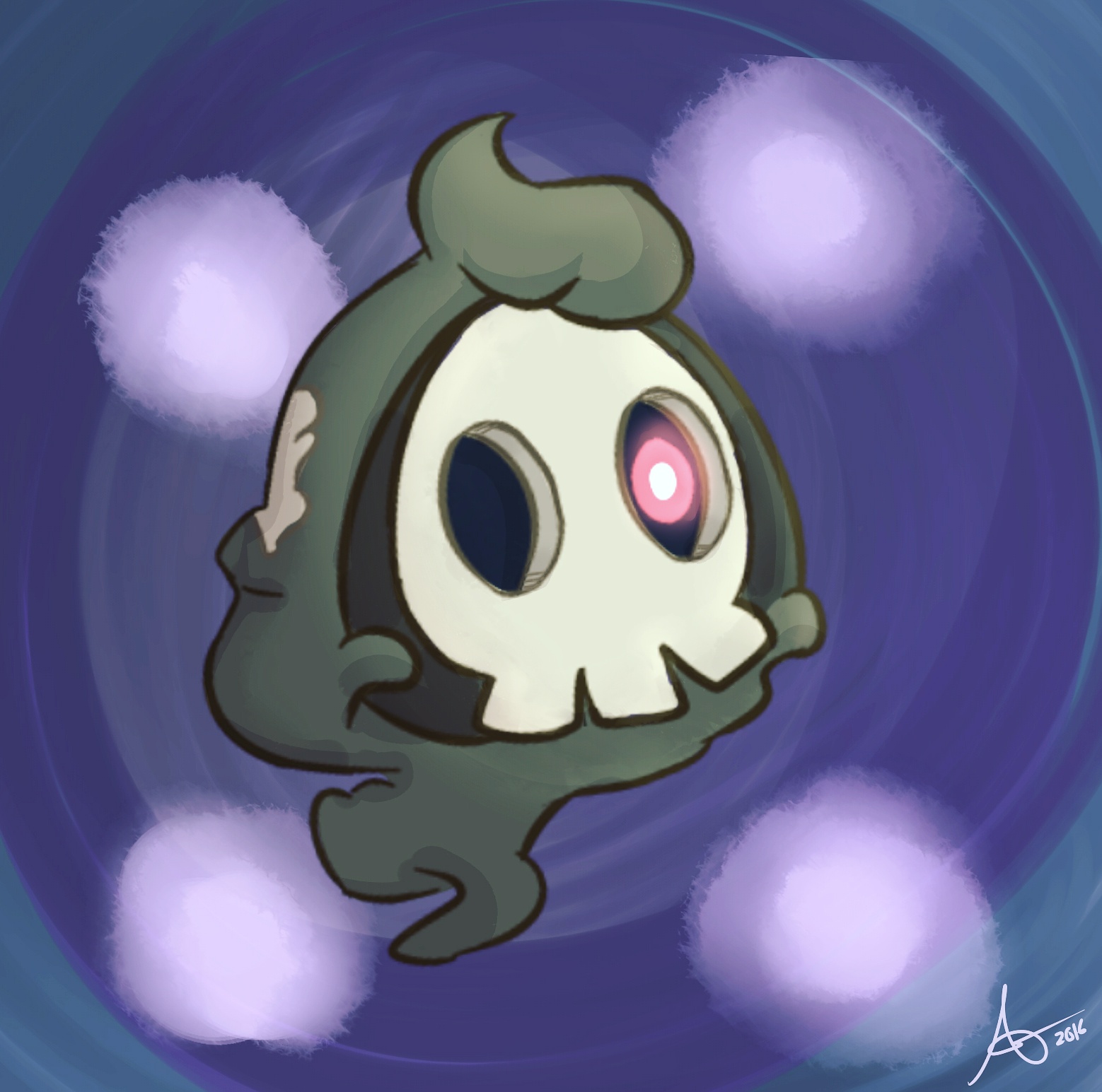 Duskull