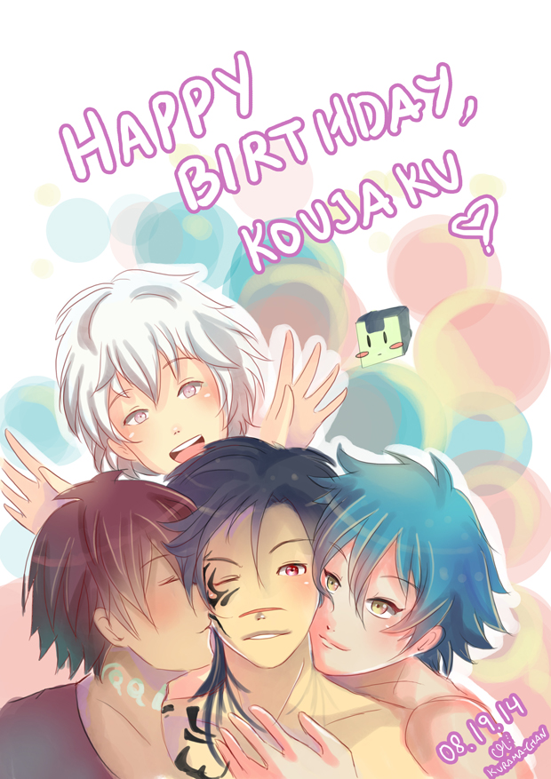 -- DMMD: Happy Birthday Koujaku ! --