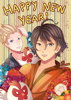 -- Memory Clock : Happy New Year --