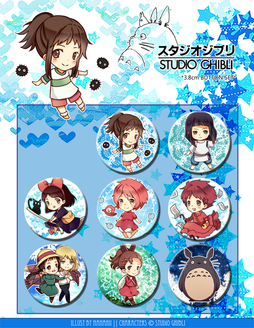 Studio Ghibli buttons