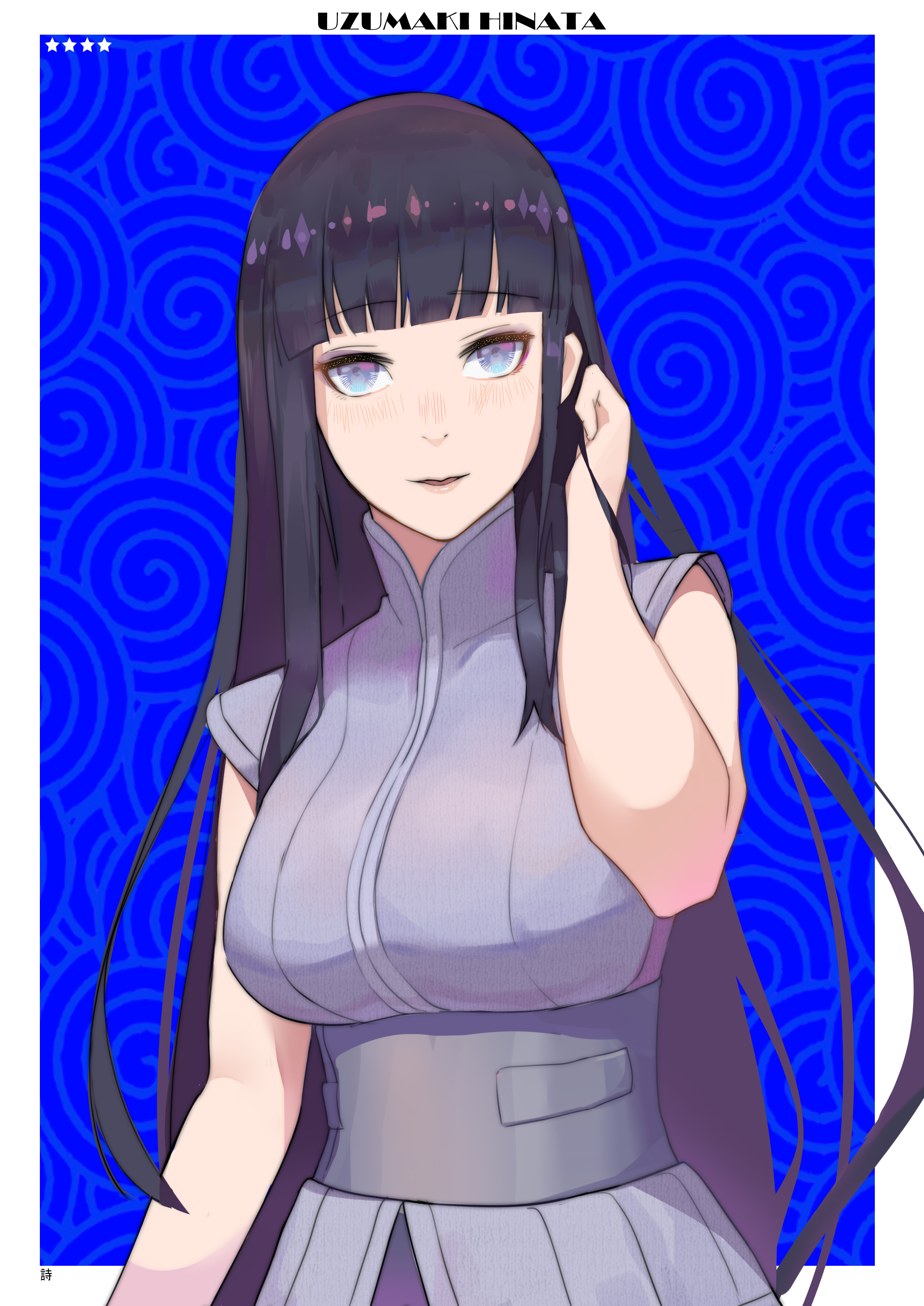 Hyuuga Hinata by RAFEPROJECT on DeviantArt