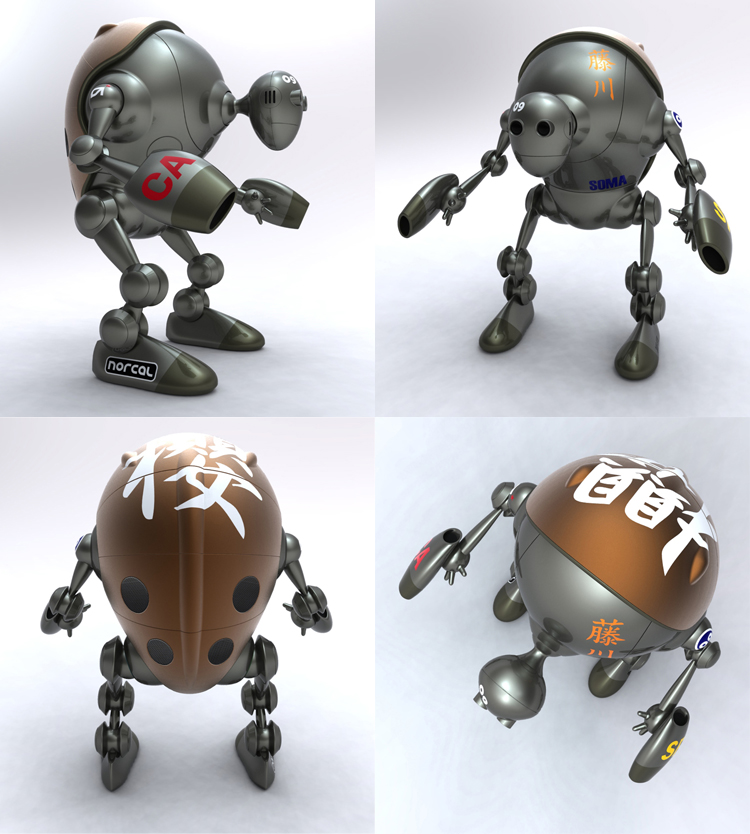 Shellbot Meme shellbot views by peanuts23 on DeviantArt