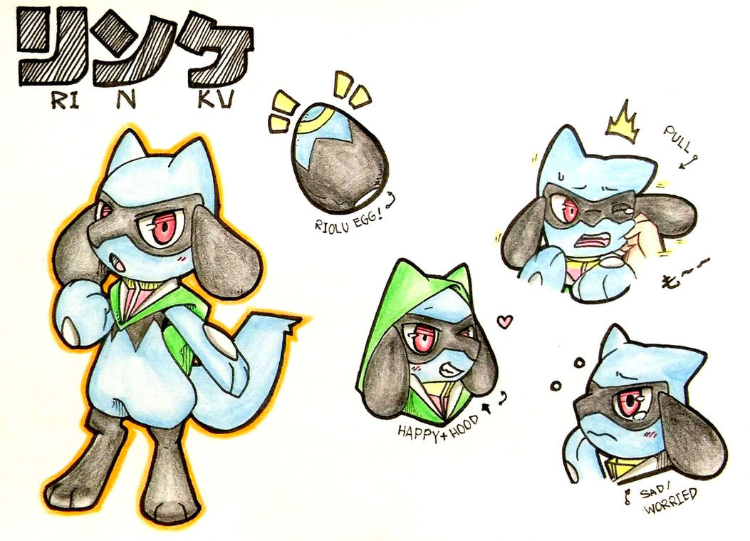Wall Name Rinku Rinku the Riolu by YaoiNek0 on DeviantArt