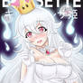 Boosette