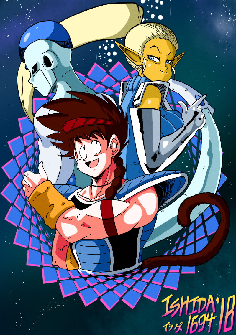 Dragon Ball Online Global Guild Zodiacos by Jtyeah on DeviantArt