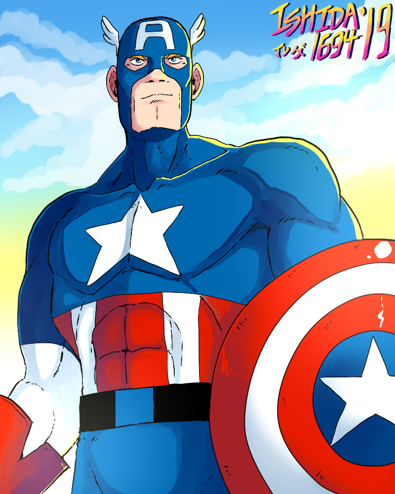 THE Captain by Ishida1694 on DeviantArt
