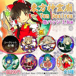Ten Desires. Badge set. by 3-Keiko-chan-3