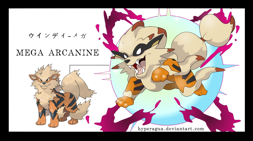 Mega Evolutions Mega Arcanine By Hyperagua On Deviantart Mega Evolutions Mega Arcanine By Hyperagua On Deviantart