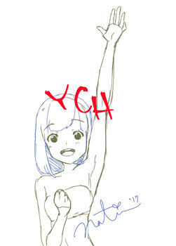 YCH animation10 [CLOSED]