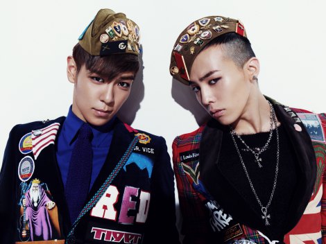 GD and TOP