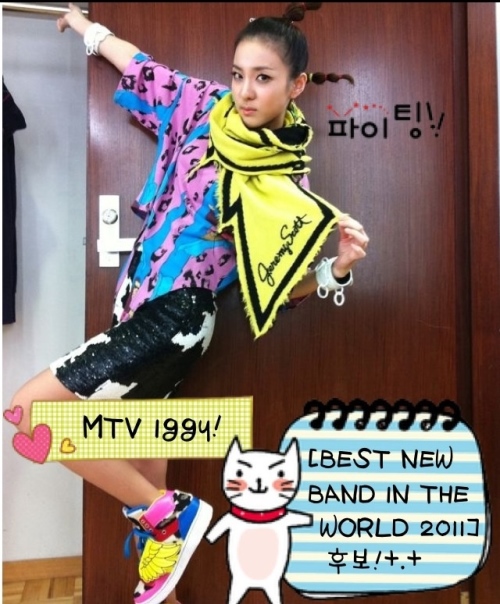 Dara MTV Iggy