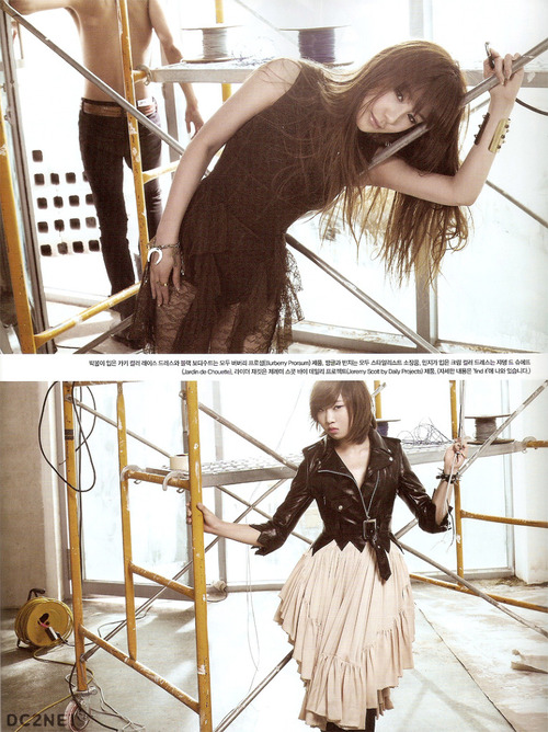 Bom and Minzy Vogue