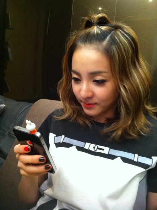 Adorable Selca of Dara