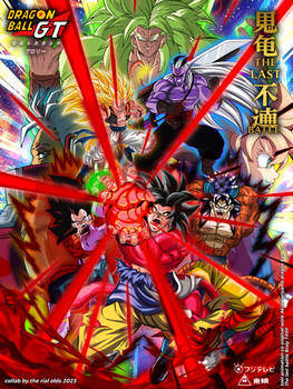 DBGT The last Battle - Xmas Collab