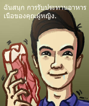 Thai James Mar Meat