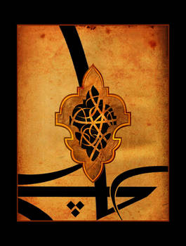 Oriental Pages_Page 55