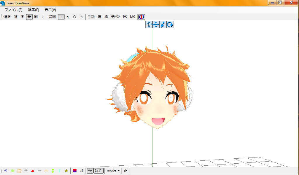 WIP-Hinata