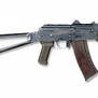 AKS-74U: Compact Assault Rifle