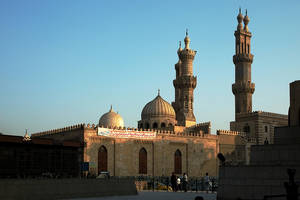 Al-Azhar Mosque