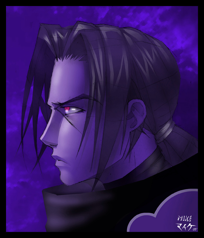 Itachi - Stoic