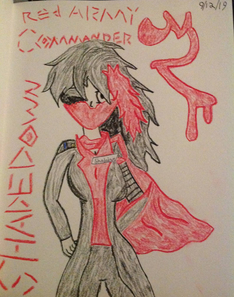 Commander of The Red Army by AutobotShadedown on DeviantArt