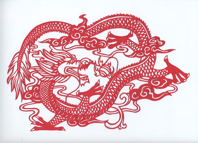 Chinese Dragon Paper Cut