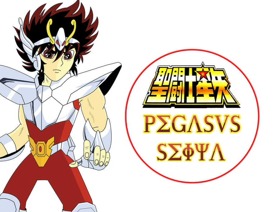 Pegasus Seiya/Seiya de Pegaso