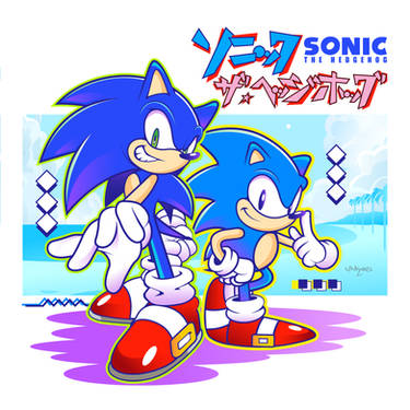 Sonic o Filme 2020 capa by ALIX2002 on DeviantArt