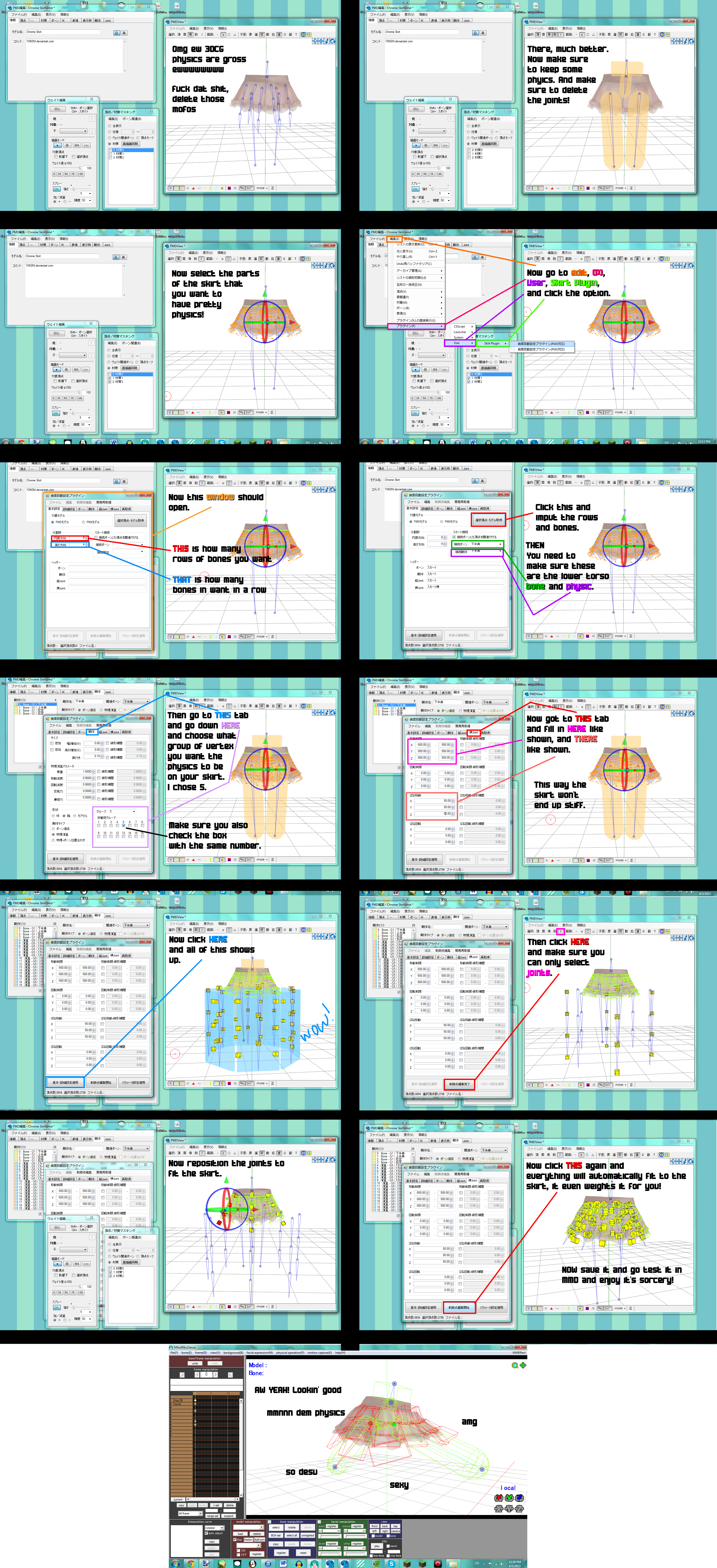 Skirt Plugin Tutorial