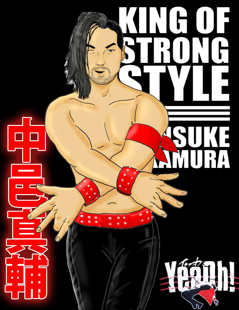 Shinsuke Nakamura The King Of Strong Style By Phenomenaldrawer On Deviantart Shinsuke Nakamura The King Of Strong Style By Phenomenaldrawer On Deviantart