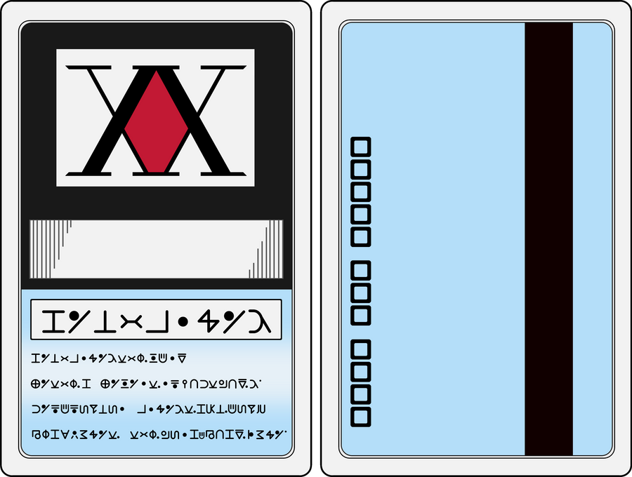 11 Hunter Licence By Nightmanexe On Deviantart 11 Hunter Licence By Nightmanexe On Deviantart
