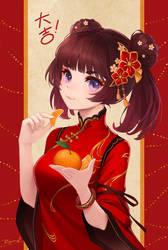 Lunar new year2024