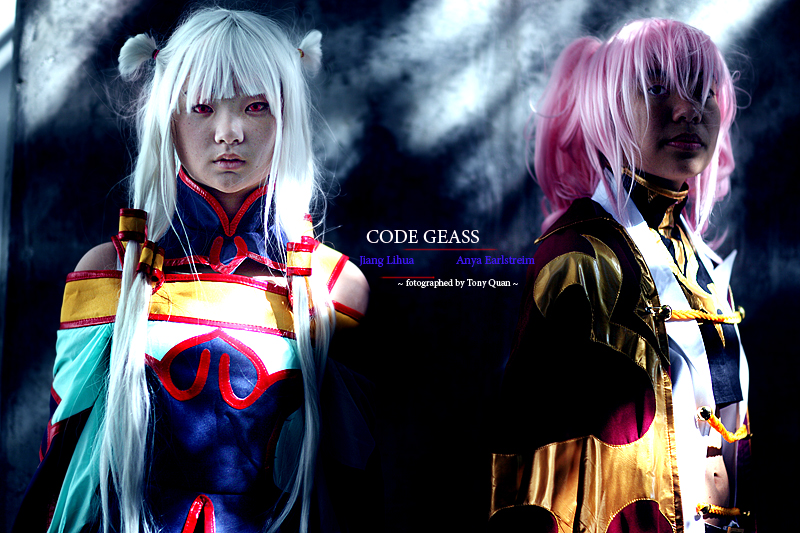 Code Geass