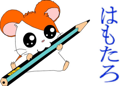 :Hamtaro: