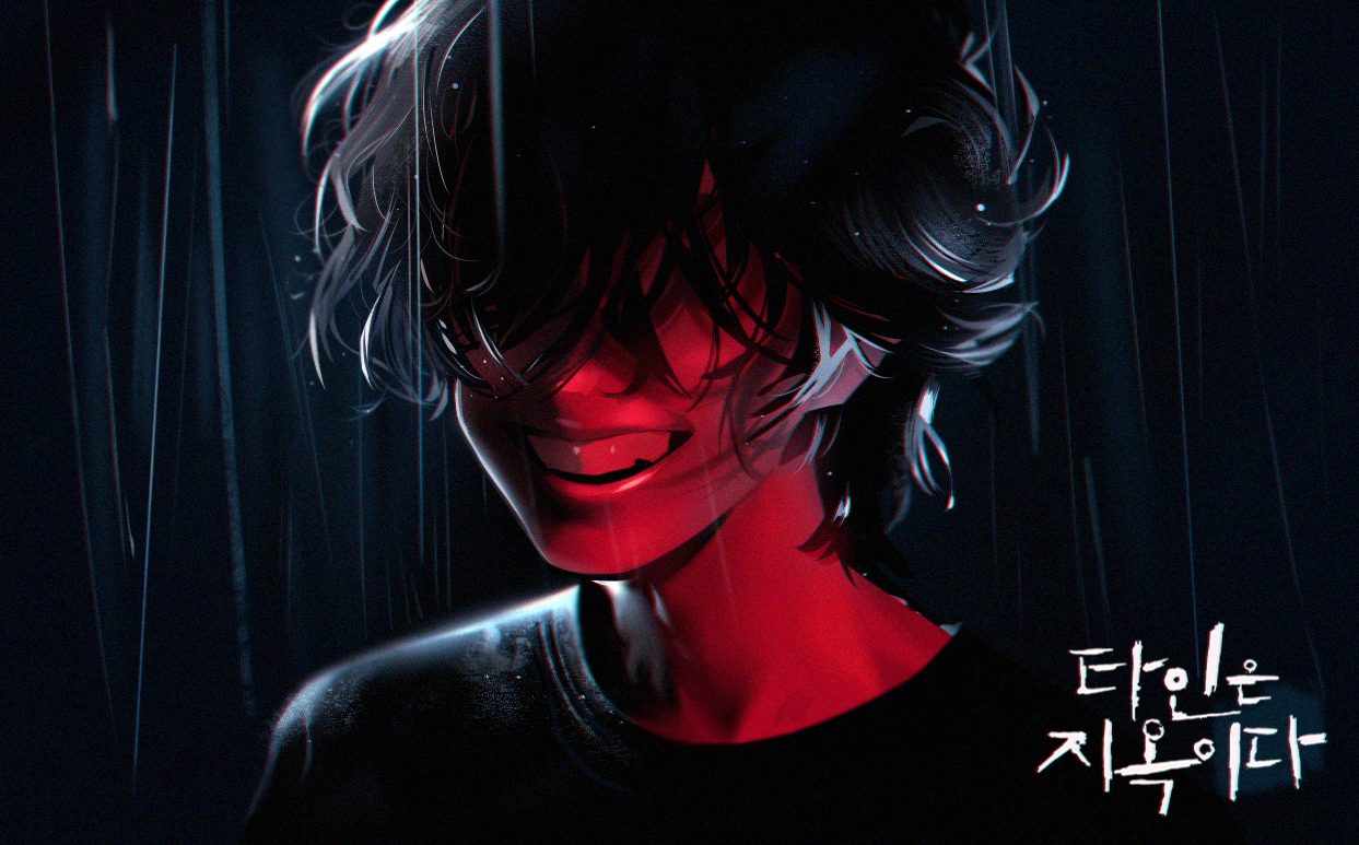 Seo Moon Jo by zukich on DeviantArt