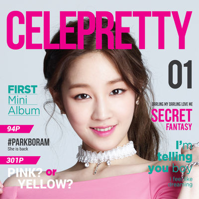 Park Boram - Celepretty (EP) Download