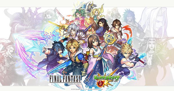 Zakihara User Profile Deviantart Zakihara User Profile Deviantart