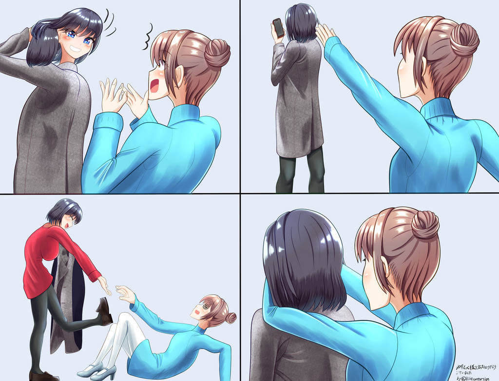 contortion by kudzucastle on DeviantArt