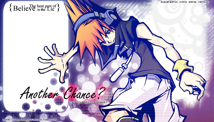 Neku Header