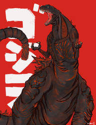 Shin Godzilla