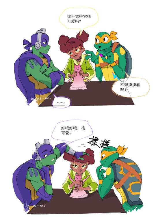 Rottmnt by ice-mei on DeviantArt