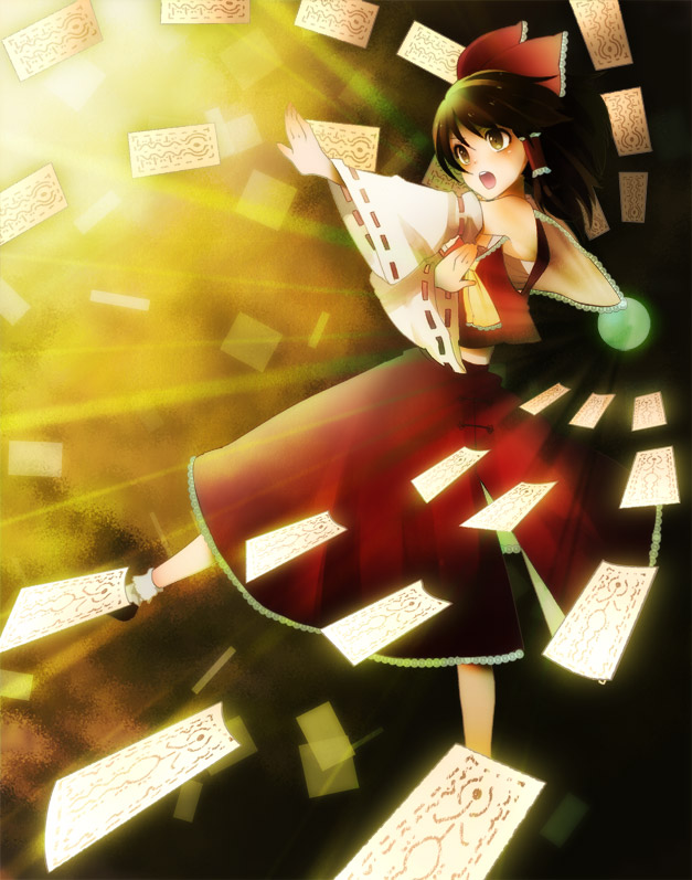 Reimu