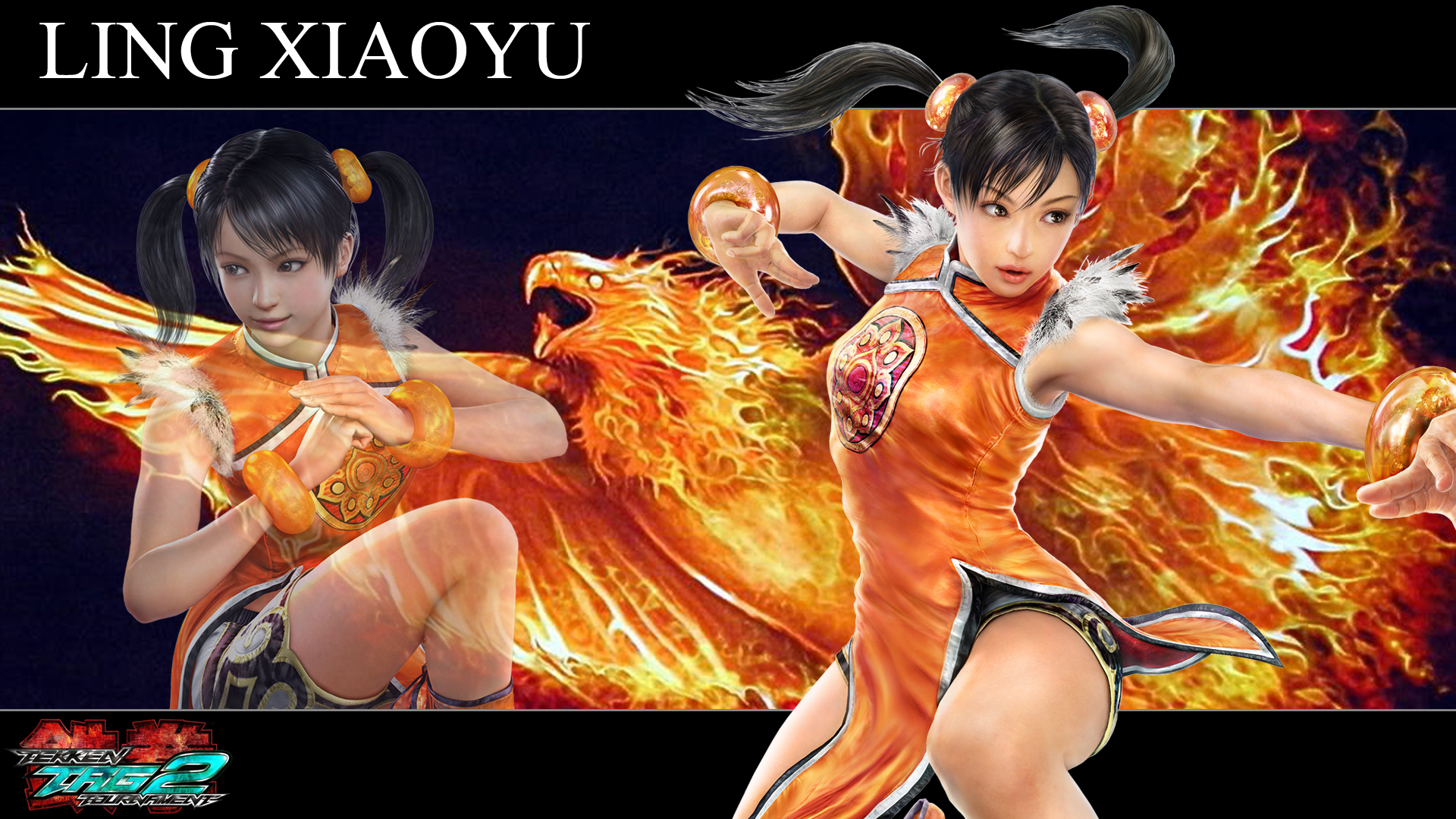 Ling Xiaoyu Wallpaper