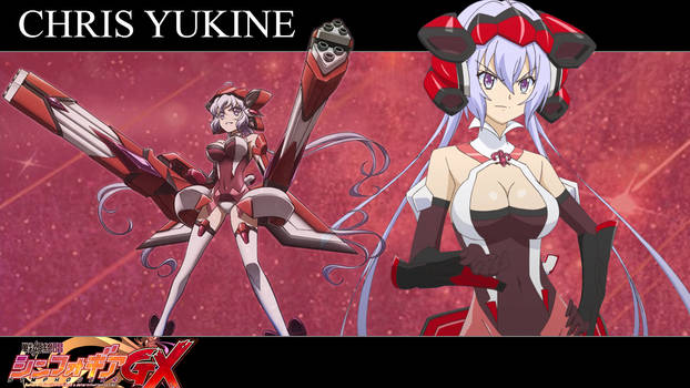 Symphogear: Chris Yukine Wallpaper