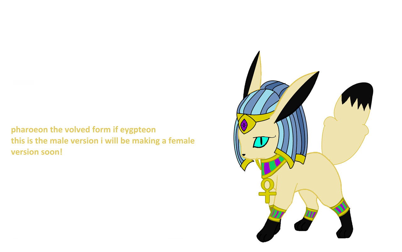 Pharoeon Fanmade Eeveelution by speedpainter33 on DeviantArt