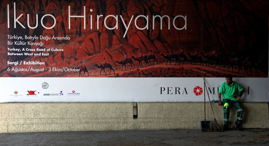 ikuo hirayama