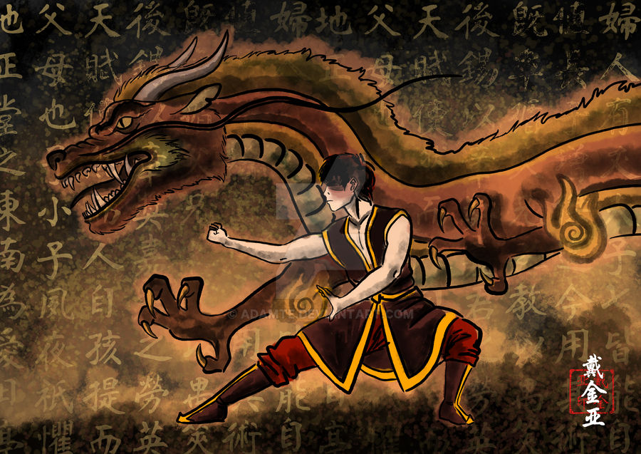 Firebender Dragon Firebender by Adamte on DeviantArt
