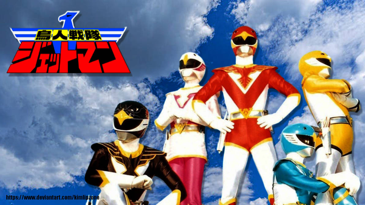Sentian Jerman Choujin Sentai Jetman wallpaper by kimlipzone on DeviantArt